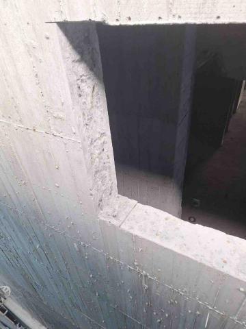 凱群開發工程 - 