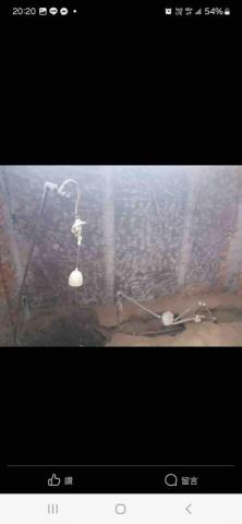 凱群開發工程 - 