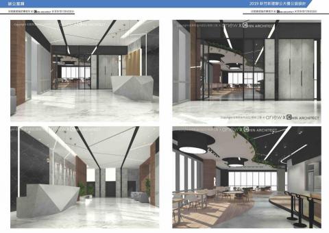 旿居空間設計 - 