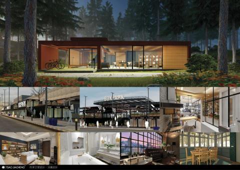 曹家誠 - 商業空間作品