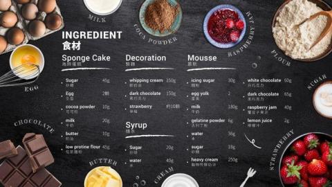 渡日設計工作室 - 菜單設計｜DM設計｜傳單設計