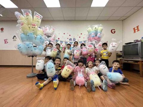 微笑棉花糖行銷企業社 - 