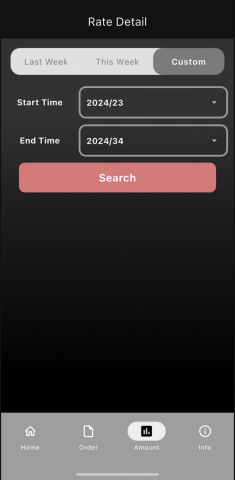 九運科技股份有限公司 - APP內容展示04