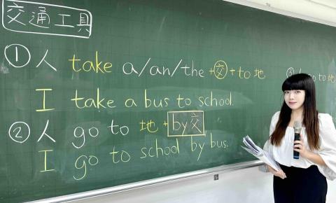 林口 江萱英文 Queena's English❤️ - 教學照片