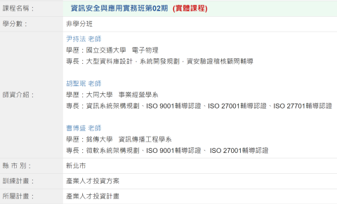 Felix Hu -  Felix Hu -