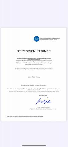 陳畇蓁 - 2024 DAAD暑期課程獎學金