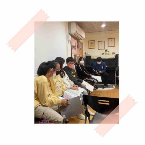 Emily - 討論音樂