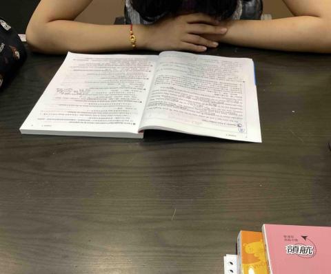 Grace 高巧芸 - 高一短文教學