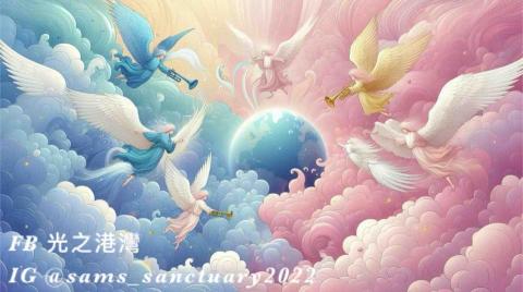 王玉莞 - 身心靈工作室Banner設計