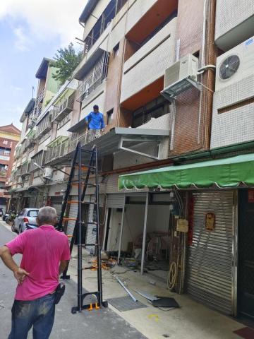 景鈜工程行 - 美美的雨遮側邊