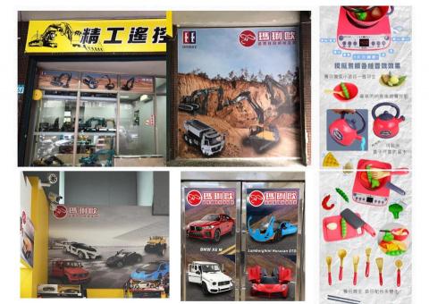 topofbb1104 - 實體店面展示製作