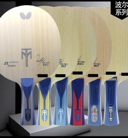 墨家機關乒乓老人女人男人 - 