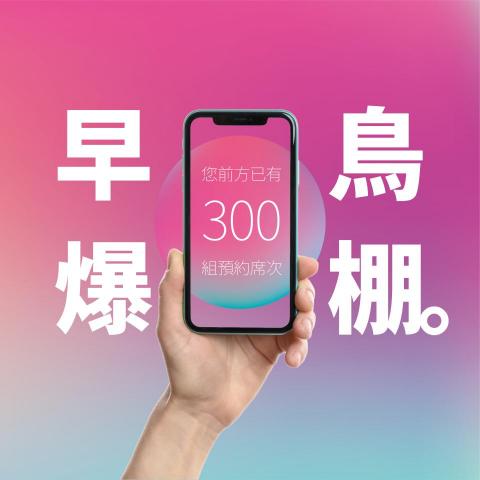 Shawn/ 品牌行銷.廣告企劃.CIS設計.社群文案 - FB產品銷售廣告設計