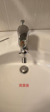 佳宸居家清潔工作室 - 