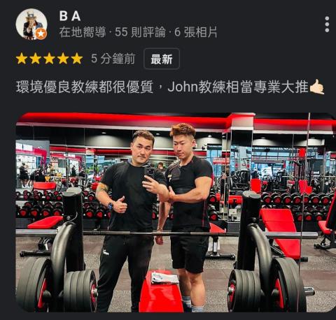 world gym 左營店教練John - 我是world gym 左營店教練John