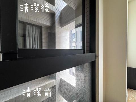 塵立潔清潔修繕團隊 - 