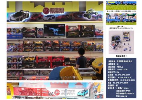 topofbb1104 - 大型輸出物相關製作