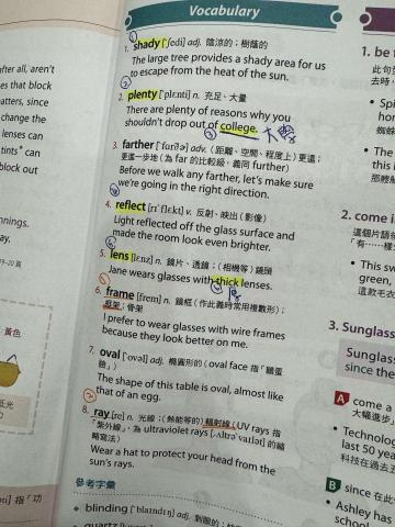 吳葳馨 - 購買適合學生的教材，並挑選適合的單字作為作業