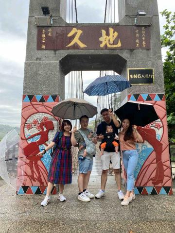 大周小包車 - 天長地久