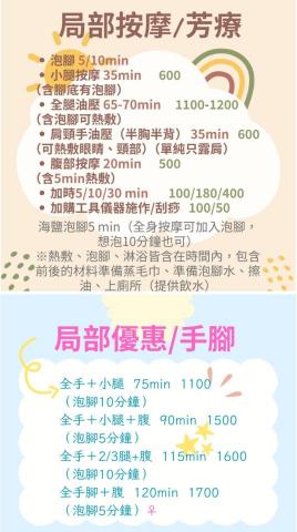 元宇宙×行動 工作室 -  元宇宙×行動 工作室 -