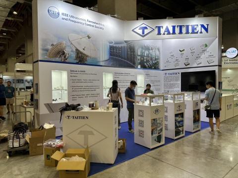 點好創意行銷有限公司 - 2024 國際電機電子工程師學會聯合年會  泰藝電子