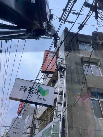 啟翔起重工程行 - 招牌更換