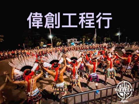 提供e27燈座diy服務的專家偉創工作室