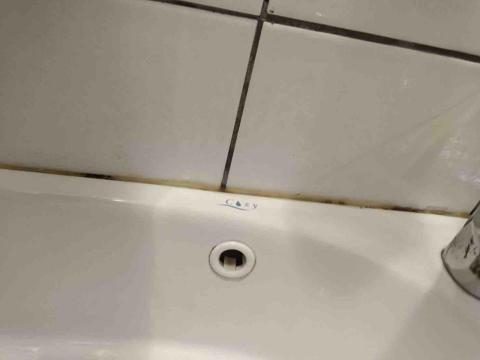 大熊個人清潔工作室 - 