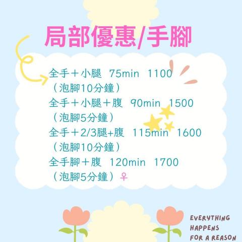 元宇宙×行動 工作室 -  元宇宙×行動 工作室 -