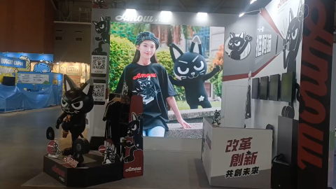 吳鈺棠 - 2024臺灣文化創意博覽會「寶島百面」
AMOW展攤
#視訊工程