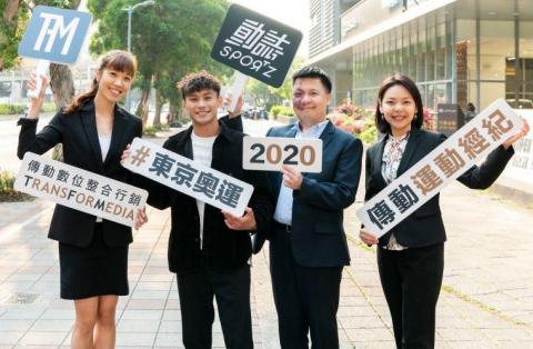 Nicole Chiang - 資深運動經紀人，右一NICOLE (圖片來源: https://today.line.me/tw/v2/article/aoNE3W)