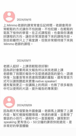 Mimmo老師 - 感謝同學們的喜歡！