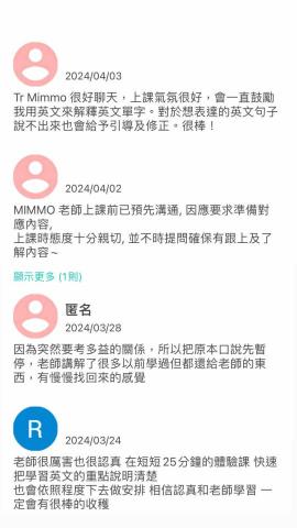 Mimmo老師 - 專業的Mimmo引導同學自信開口說英文！