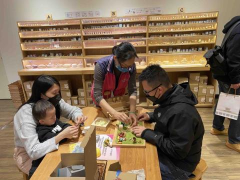 大周小包車 - 音樂盒