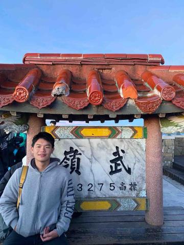 陳冠穎 CHEN GUAN YING E24116411 - 