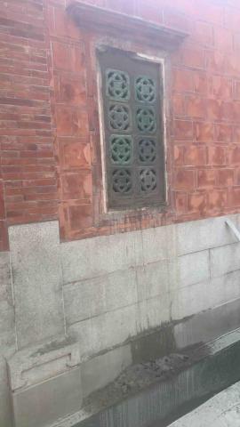 事事怡企業社 專業泥作房屋修繕大小事 - 科博館  古蹟修復 事事怡企業社 專業泥作房屋修繕大小事 - 科博館  古蹟修復