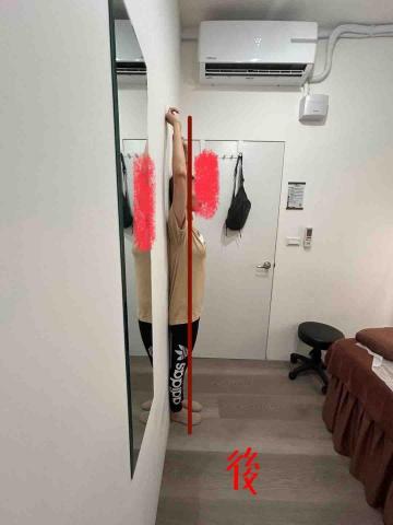 小胡健康練 - 放鬆後 小胡健康練 - 放鬆後