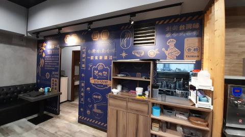 石文君 - 知名茶館主視覺設計規劃與大圖輸出招牌施工。