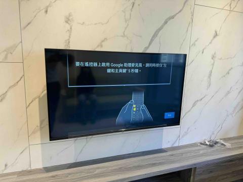 尤彥鈞 - 