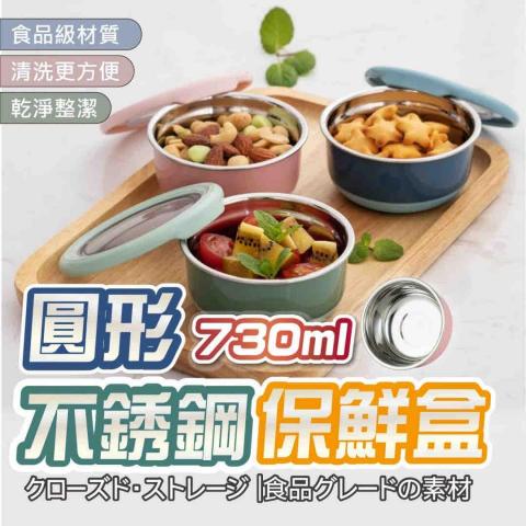 櫻桃小丸子 - 電商廣告圖