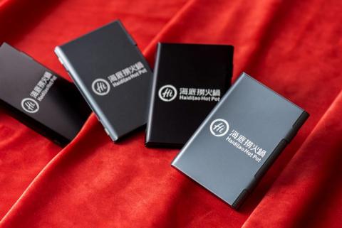 娜米凡斯科技有限公司 - 海底撈火鍋 - 金屬名片盒 娜米凡斯科技有限公司 - 海底撈火鍋 - 金屬名片盒