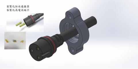 映顯科技有限公司 - 