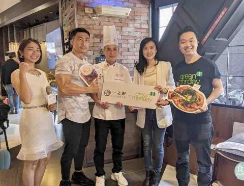 活動主持人 黃于華 - 2021一之軒「新舒食主義」記者會主持