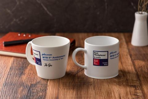 娜米凡斯科技有限公司 - 美光科技股份有限公司 - 高階主管禮品 馬克杯 娜米凡斯科技有限公司 - 美光科技股份有限公司 - 高階主管禮品 馬克杯