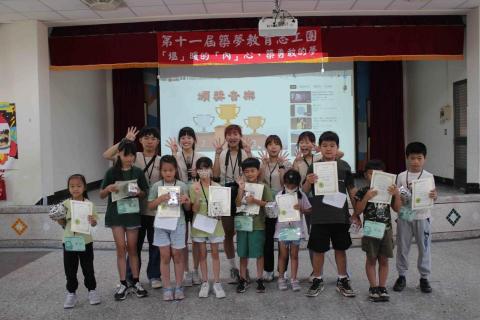 廖韻睿 - 參加偏鄉的國小教育活動 陪伴需要陪伴的小孩