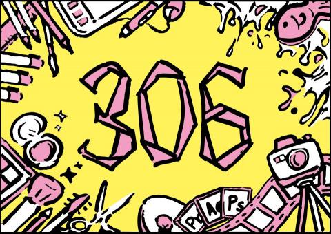 藍色水豚(秀雄) - 班牌設計。以班級裡的學生們統測所報考的科系為元素，表現班級多元升學的特色。