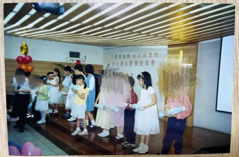 Fun心個人音樂工作室 - 學生聯會音樂發表會