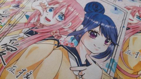 石文君 - 同人誌初版印刷。廣色域SRGB 顏色更討喜，深受作者肯定。