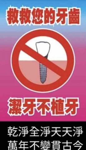 彌樂廣源（金牌照服員） - 願：有緣人得真傳。