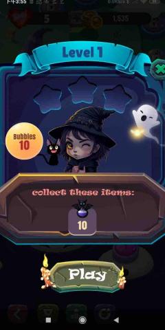 洪建忠 - 瘋狂萬聖節道具